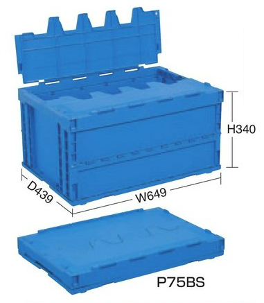 オリタタミコンテナー　P75BS(ブルー)(1個)